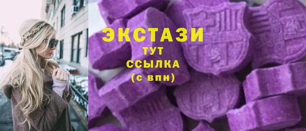 кокаин VHQ Майский