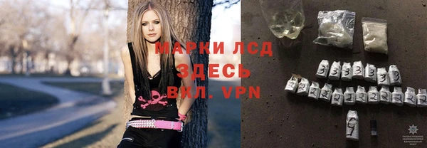 Альфа ПВП Кукмор