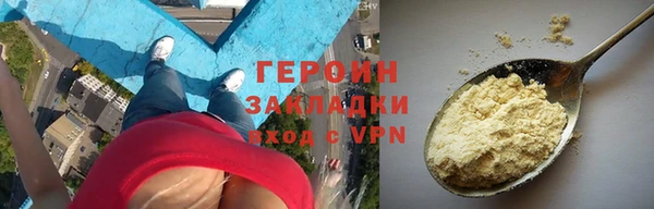 молекула духа Кулебаки