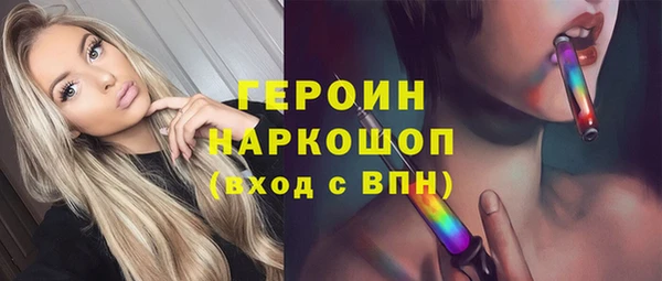 кокаин VHQ Майский