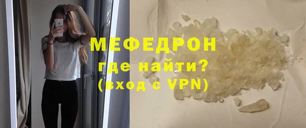 Альфа ПВП Кукмор
