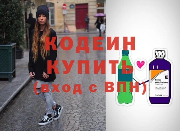 Альфа ПВП Кукмор