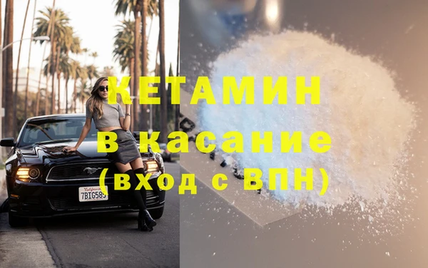 дмт Лихославль