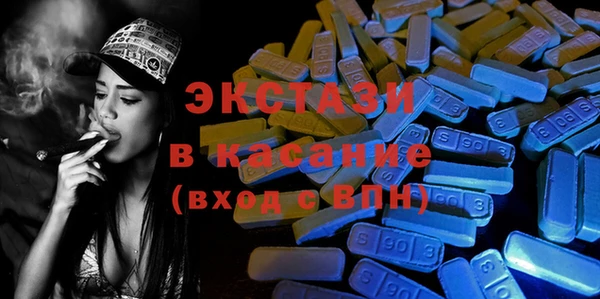 Альфа ПВП Кукмор