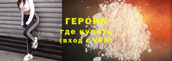 молекула духа Кулебаки