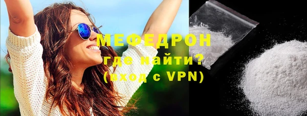 молекула духа Кулебаки