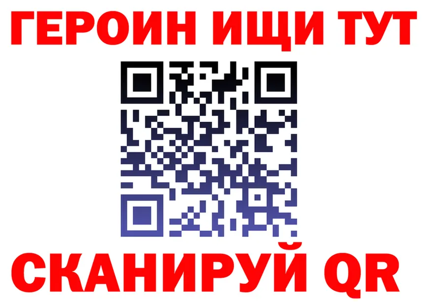 ТГК Wax зеркало площадка блэк спрут Апрелевка